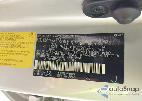 2008 Lexus Rx 400H из США, поврежденный, VIN JTJHW31U982042751